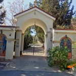 Вход в монастырь Святого Георгия Аламаноса.Кипр.-min